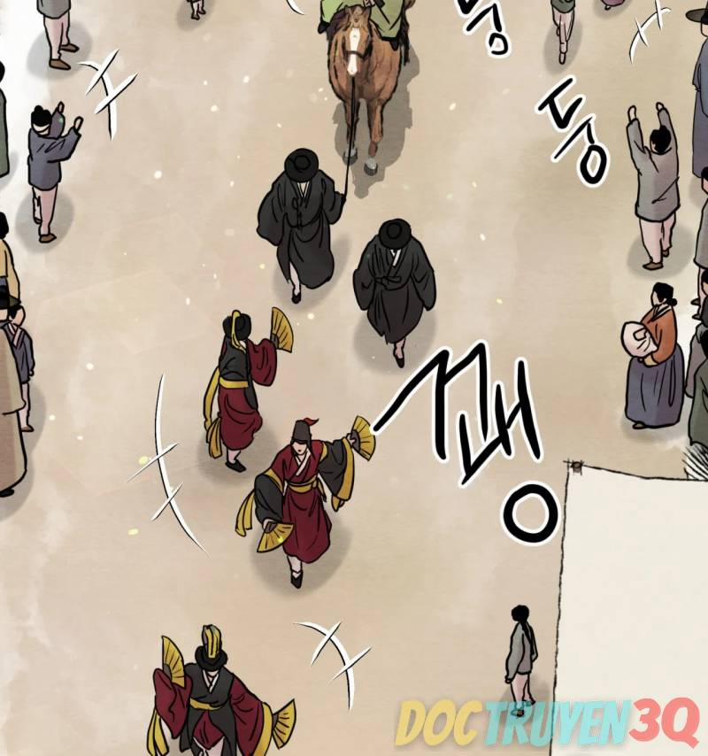 Dạ Ký 111.1 trang 25