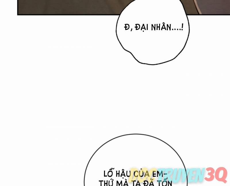 Dạ Ký 113.2 trang 31