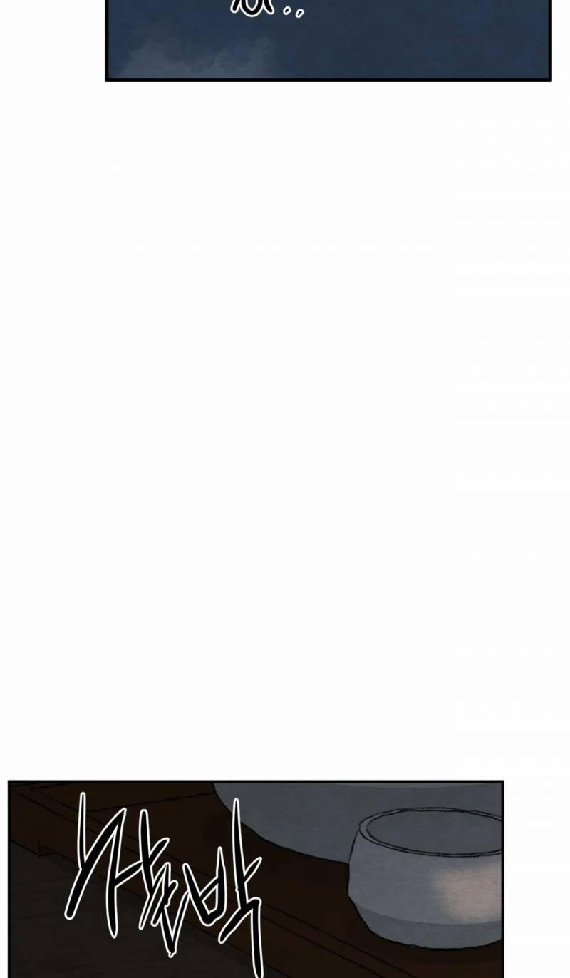 Dạ Ký 114.1 trang 27