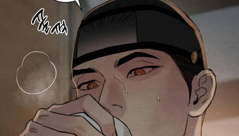 Dạ Ký 114.1 trang 31