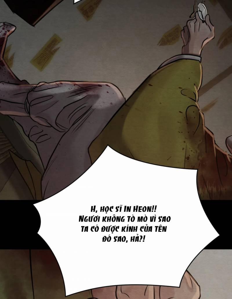 Dạ Ký 114.2 trang 15