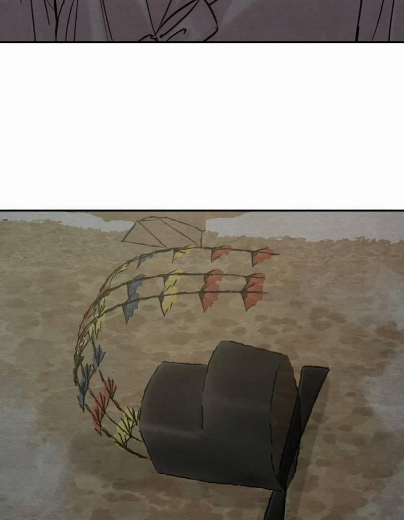 Dạ Ký 114.2 trang 25