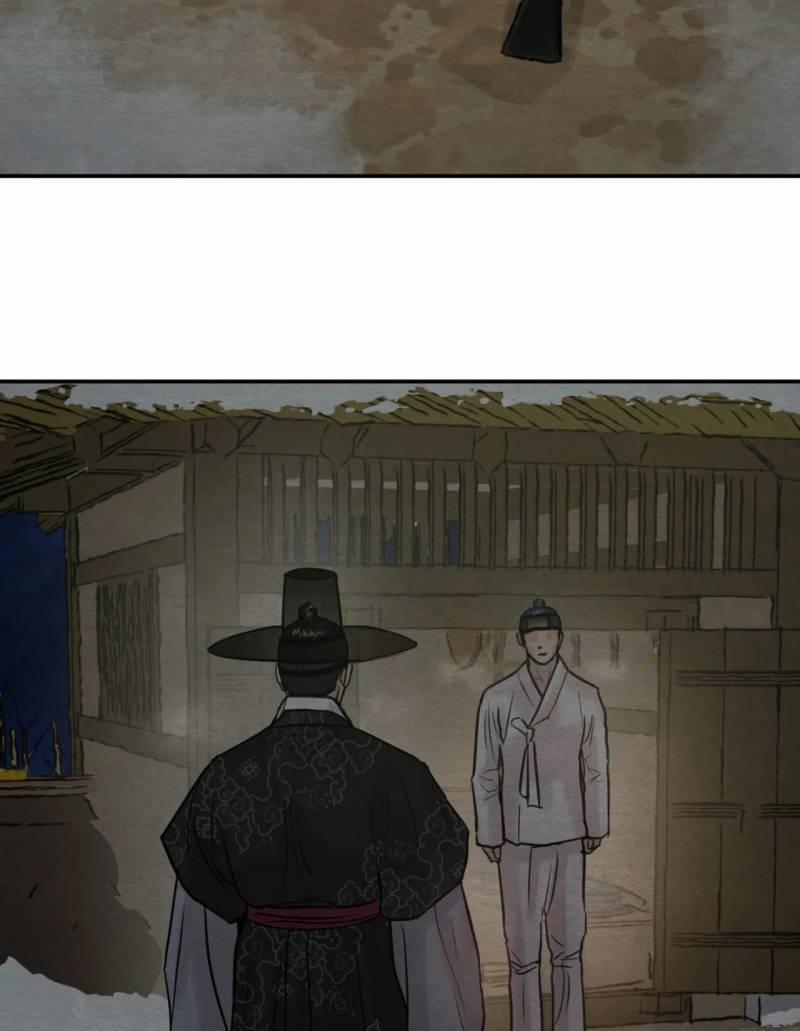 Dạ Ký 114.2 trang 26