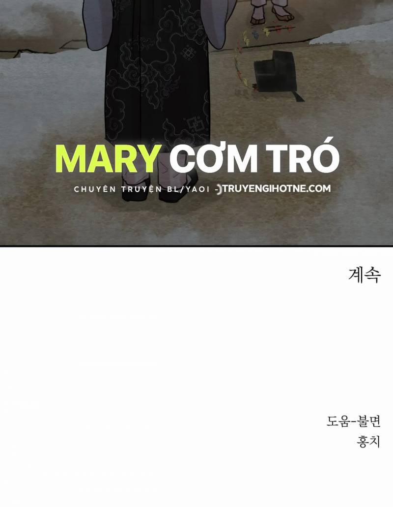 Dạ Ký 114.2 trang 27