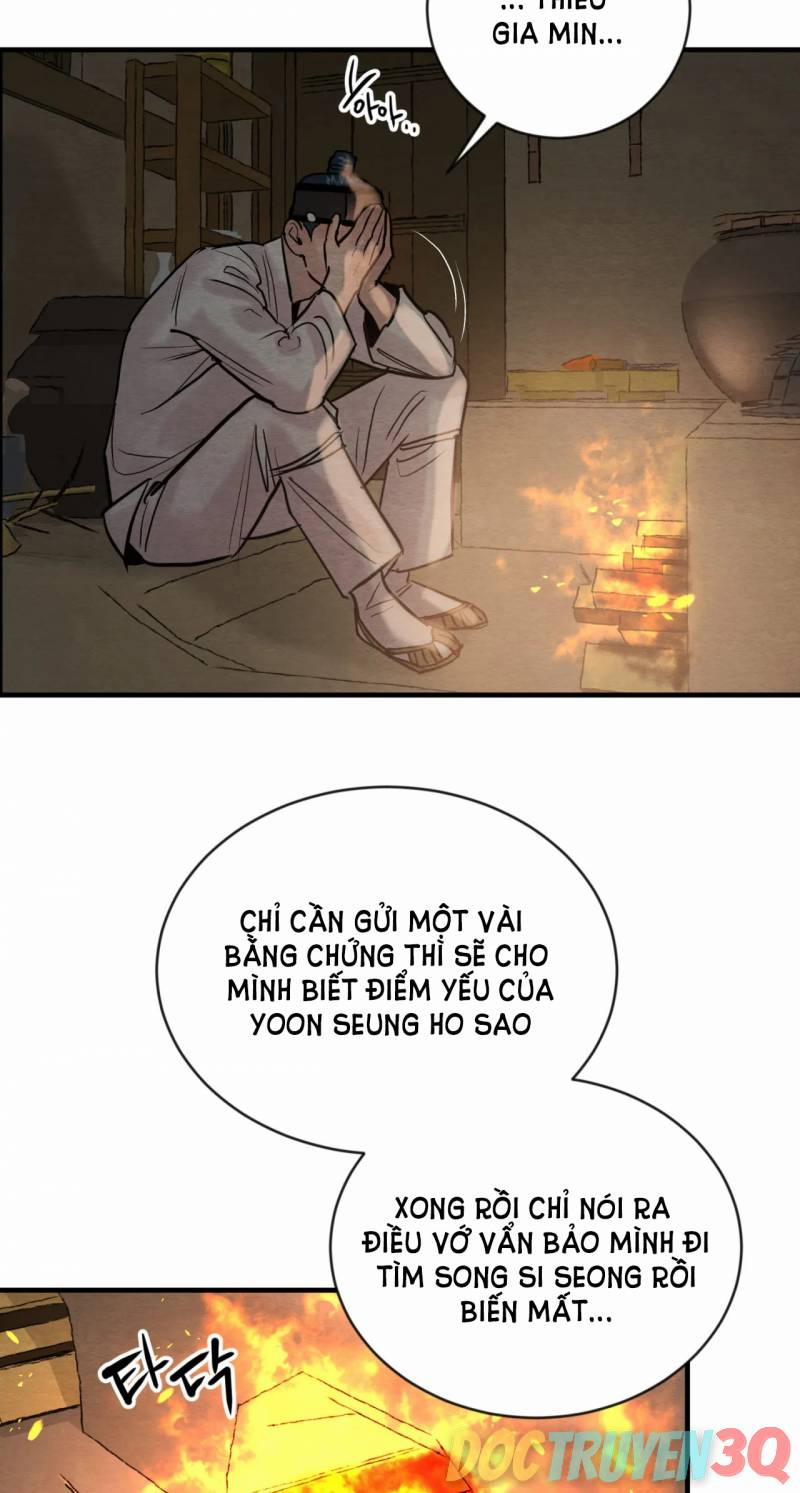 Dạ Ký 115.1 trang 6