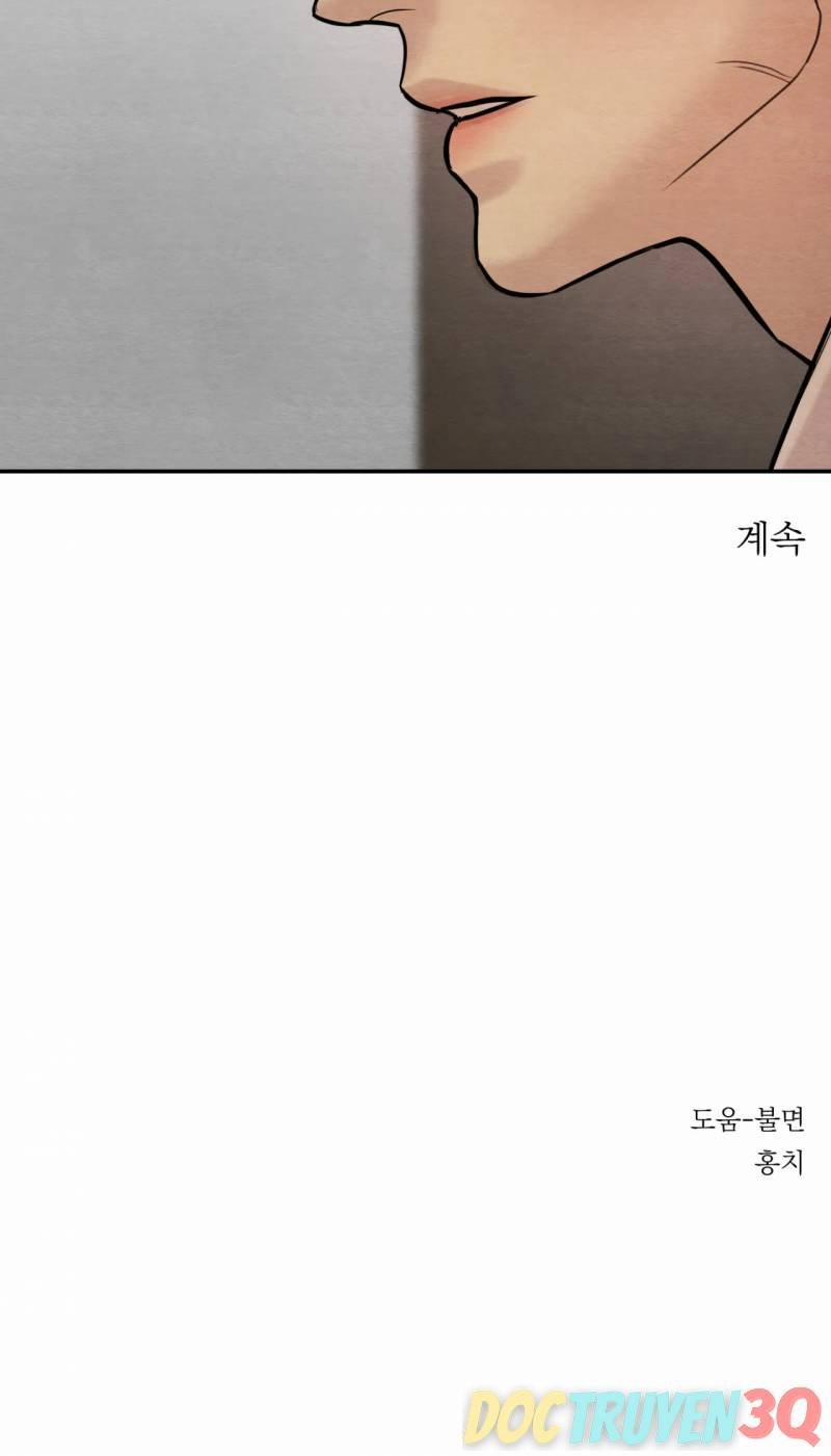 Dạ Ký 116.2 trang 43