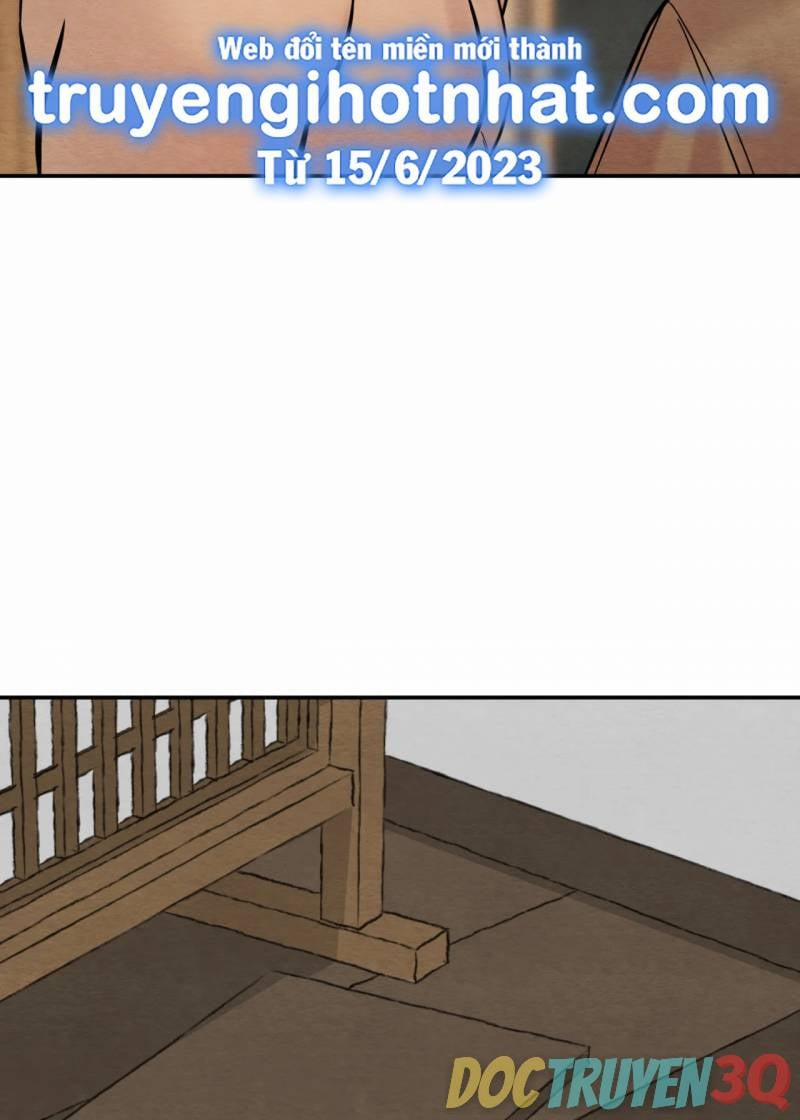 Dạ Ký 117.1 trang 1