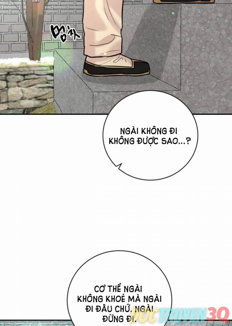 Dạ Ký 117.1 trang 13