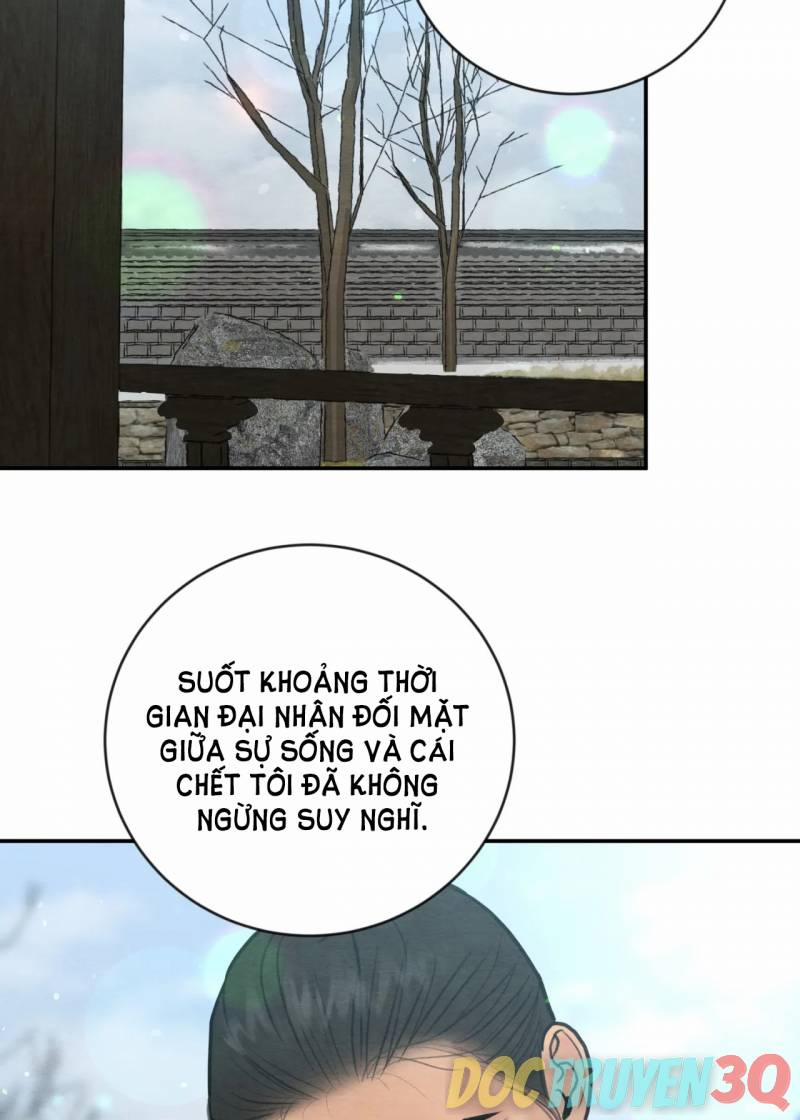 Dạ Ký 117.1 trang 25