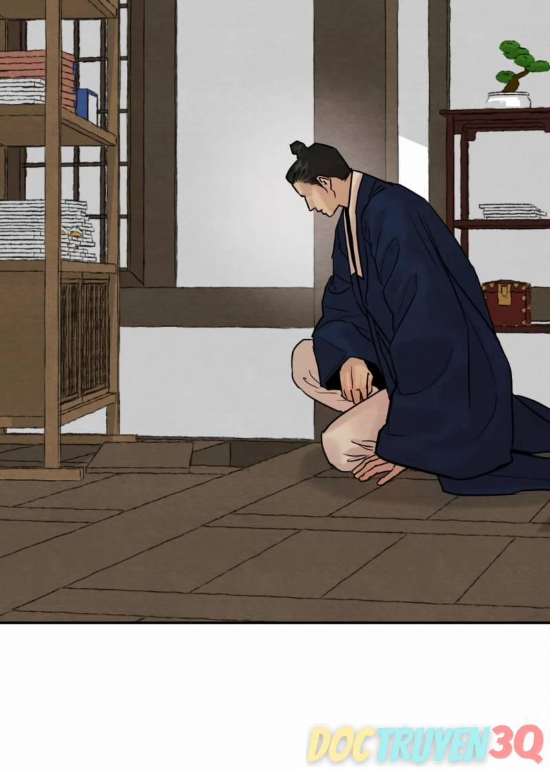 Dạ Ký 117.1 trang 3