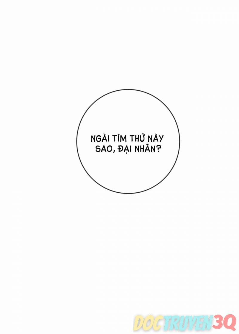 Dạ Ký 117.1 trang 5