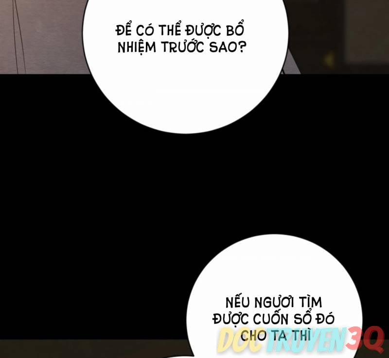 Dạ Ký 117.2 trang 33