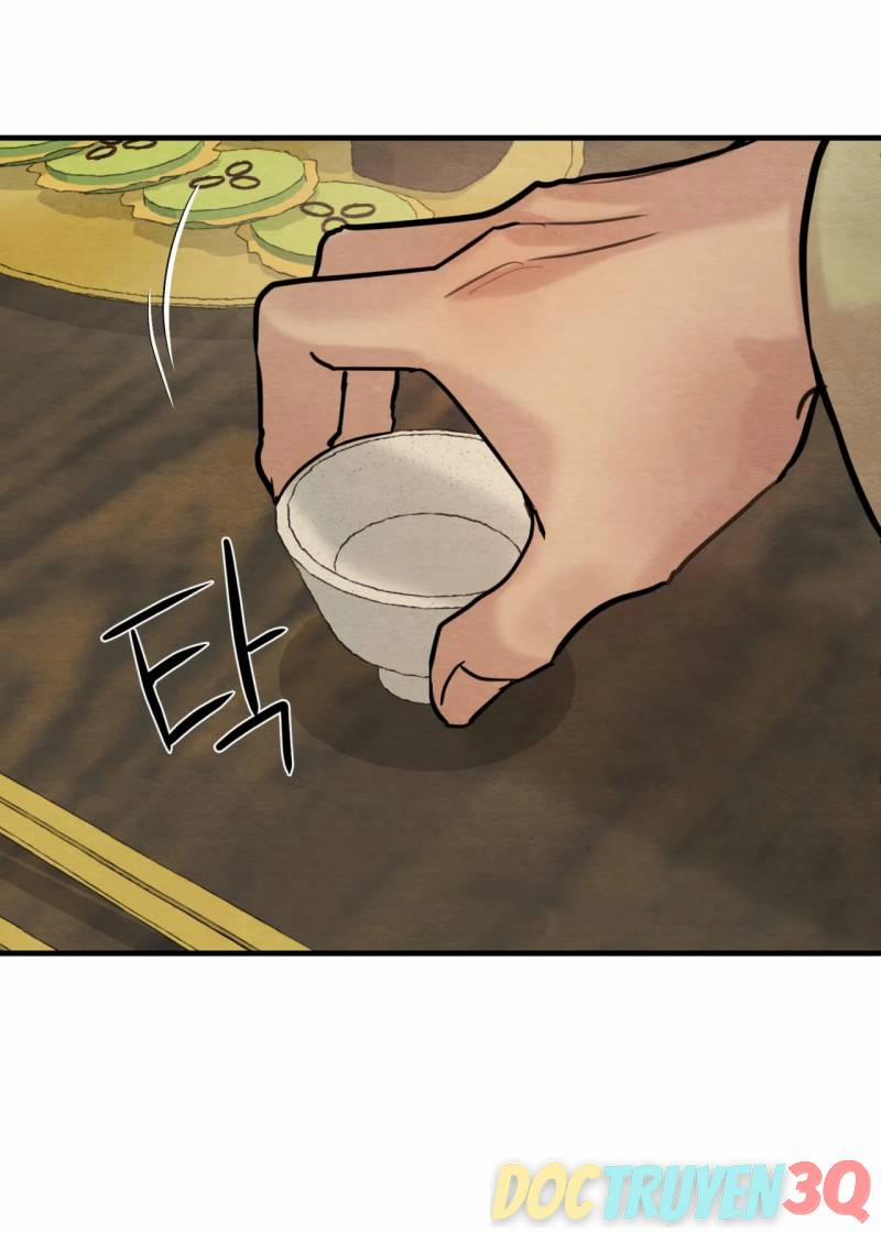 Dạ Ký 118.1 trang 1