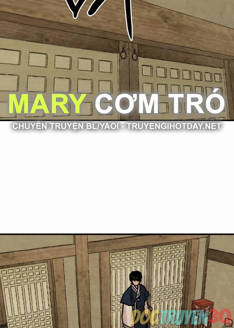 Dạ Ký 118.1 trang 12