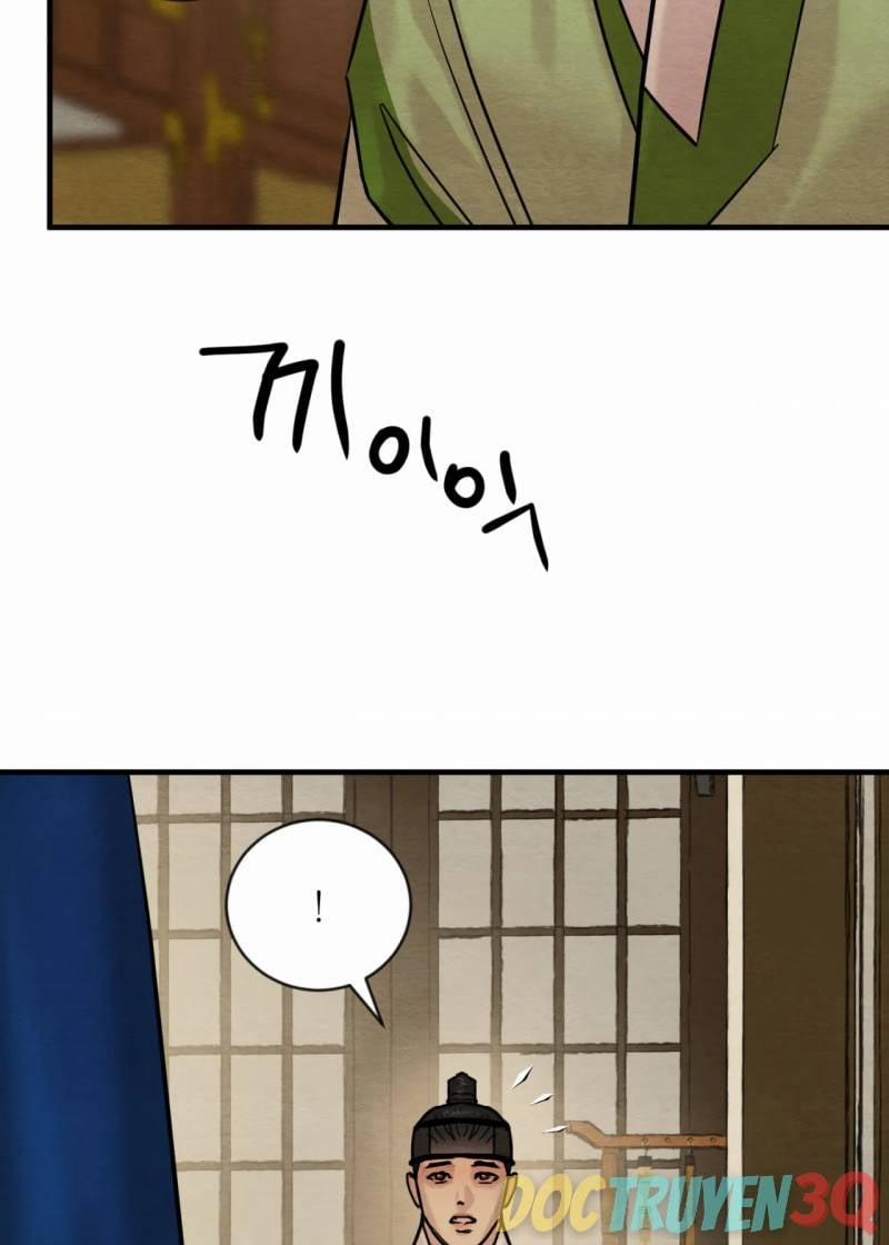 Dạ Ký 118.1 trang 3