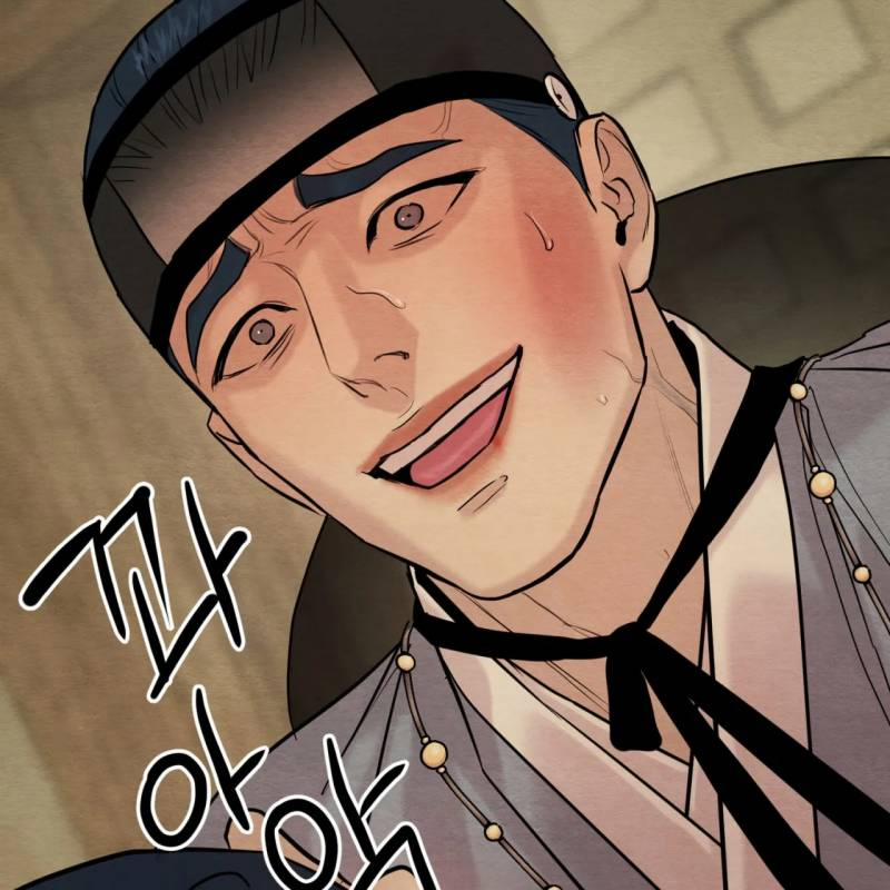 Dạ Ký 118.2 trang 60