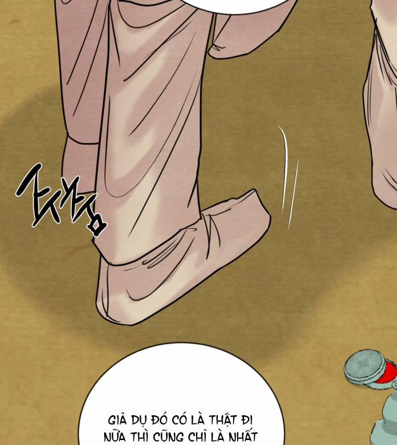 Dạ Ký 119.1 trang 14