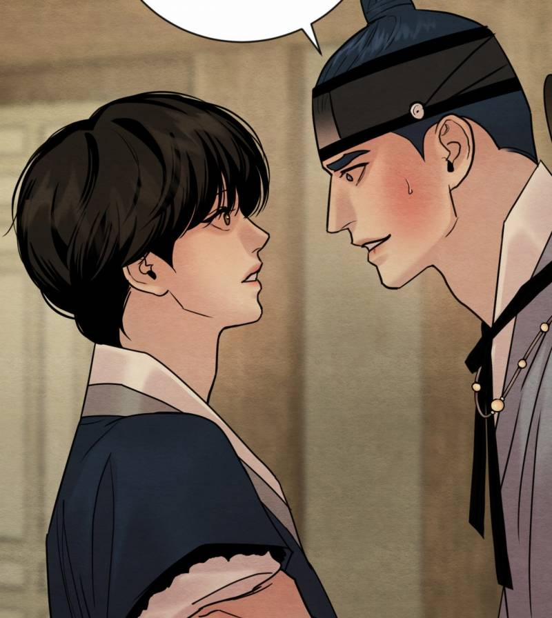 Dạ Ký 119.1 trang 16