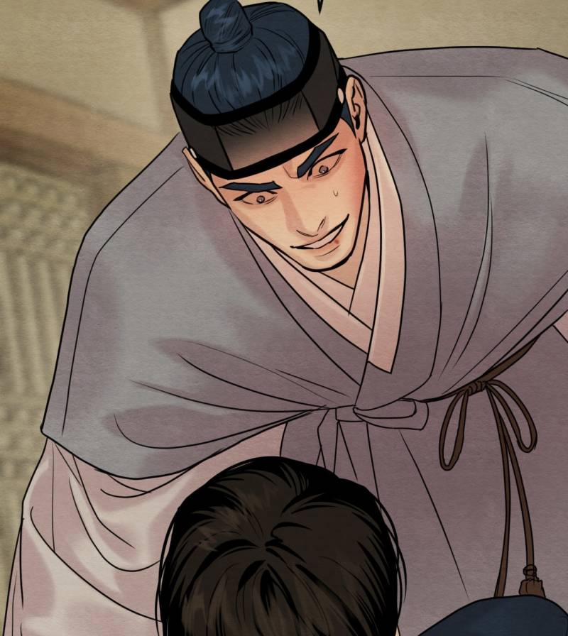 Dạ Ký 119.1 trang 34