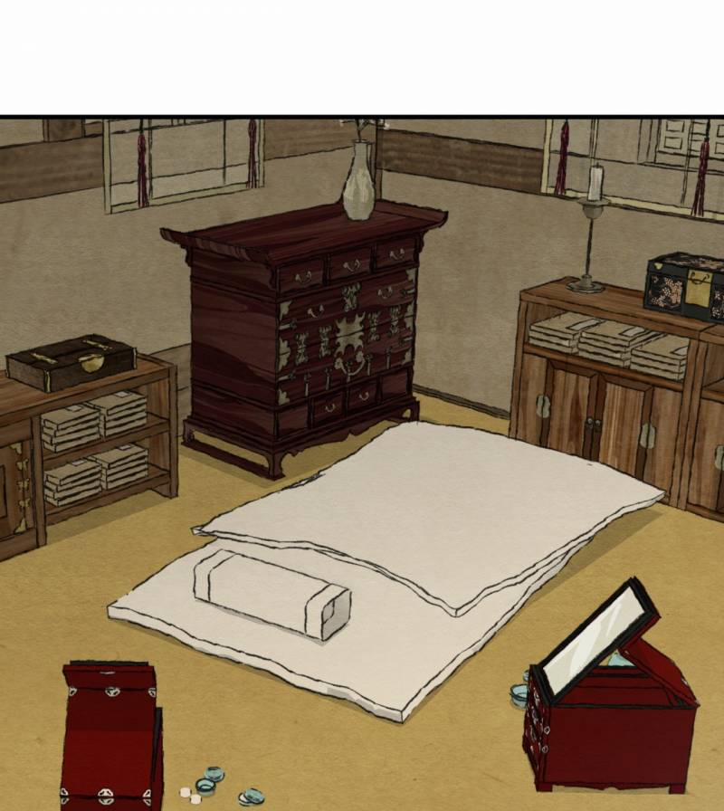 Dạ Ký 119.2 trang 17