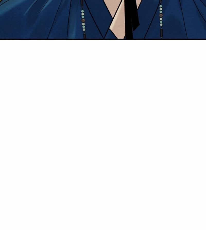 Dạ Ký 119.2 trang 21