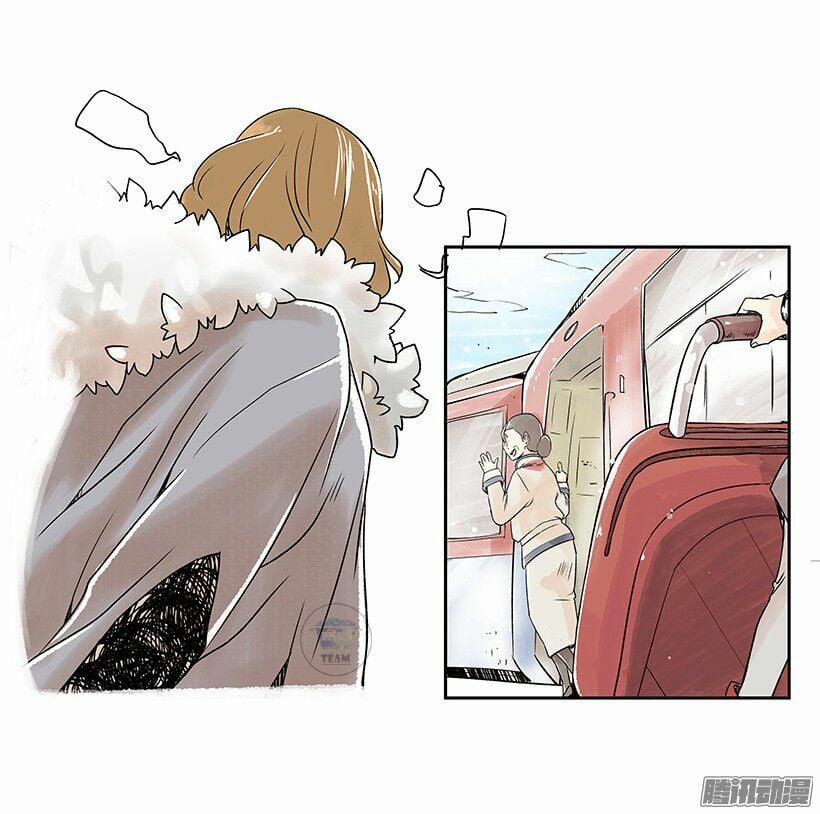 Đã Lâu Không Gặp, Hà Đông Thiên 0 0 Trạm Hoàng Mai trang 4