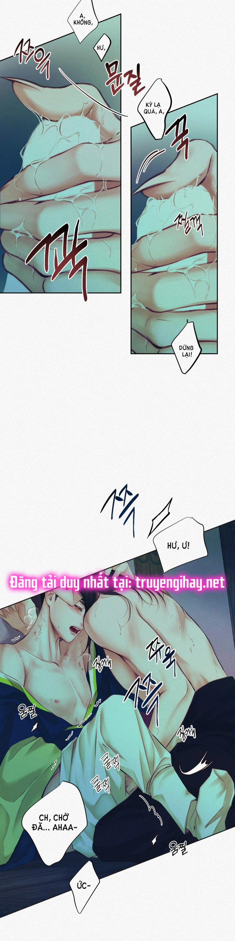 Dạ Quỷ 10.5 trang 1