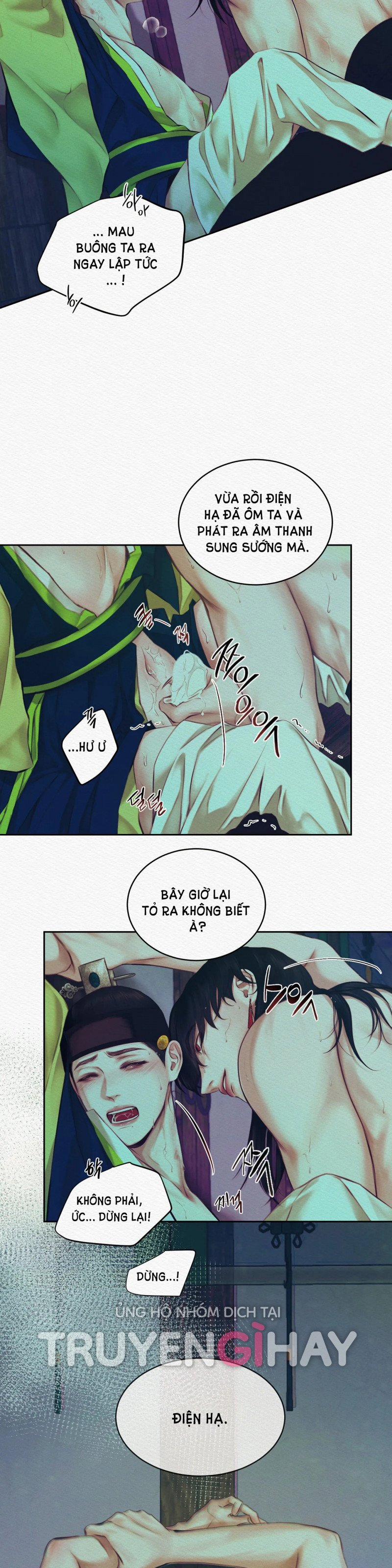 Dạ Quỷ 10.5 trang 4