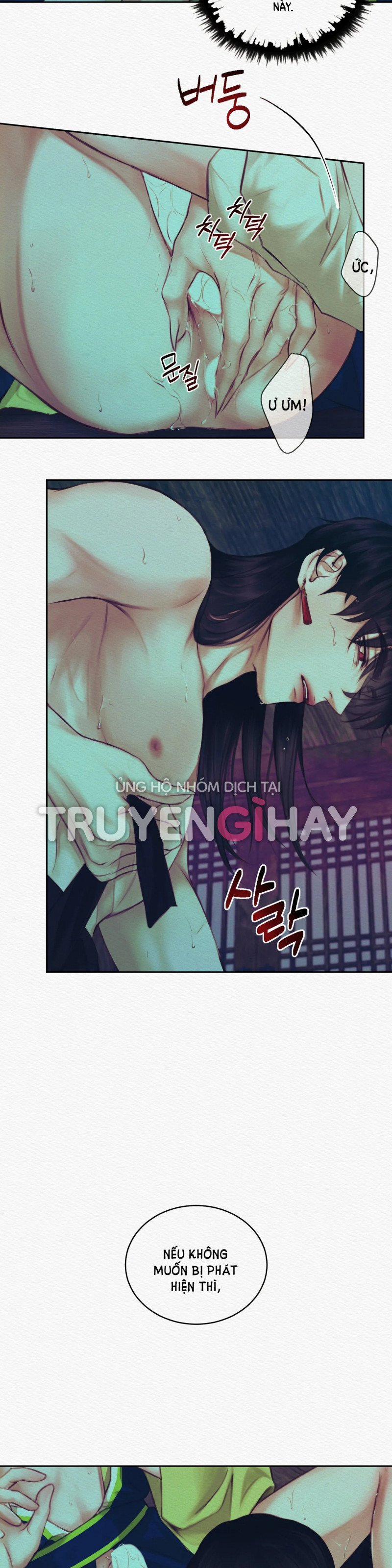 Dạ Quỷ 10.5 trang 8