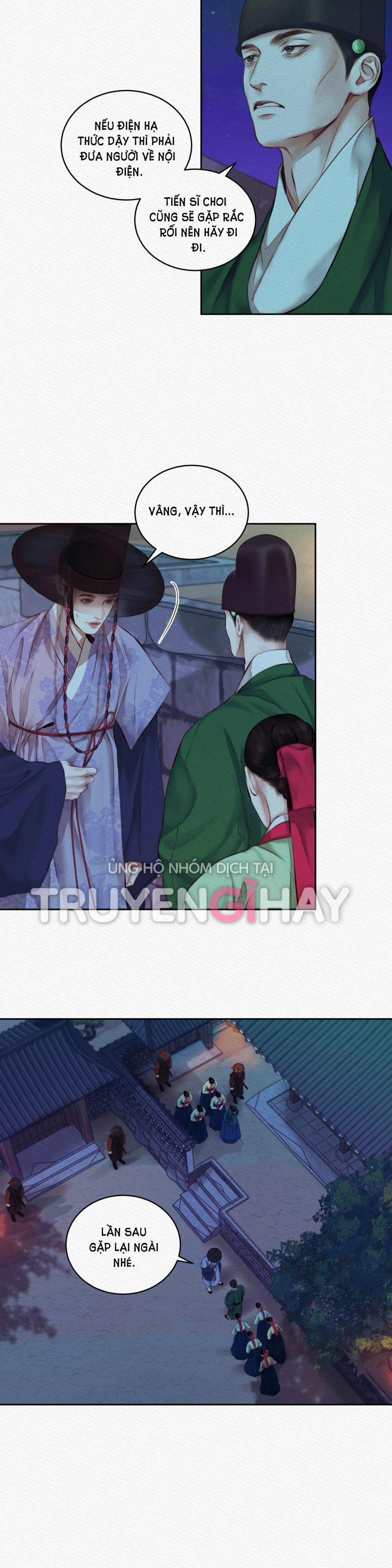 Dạ Quỷ 10 trang 5