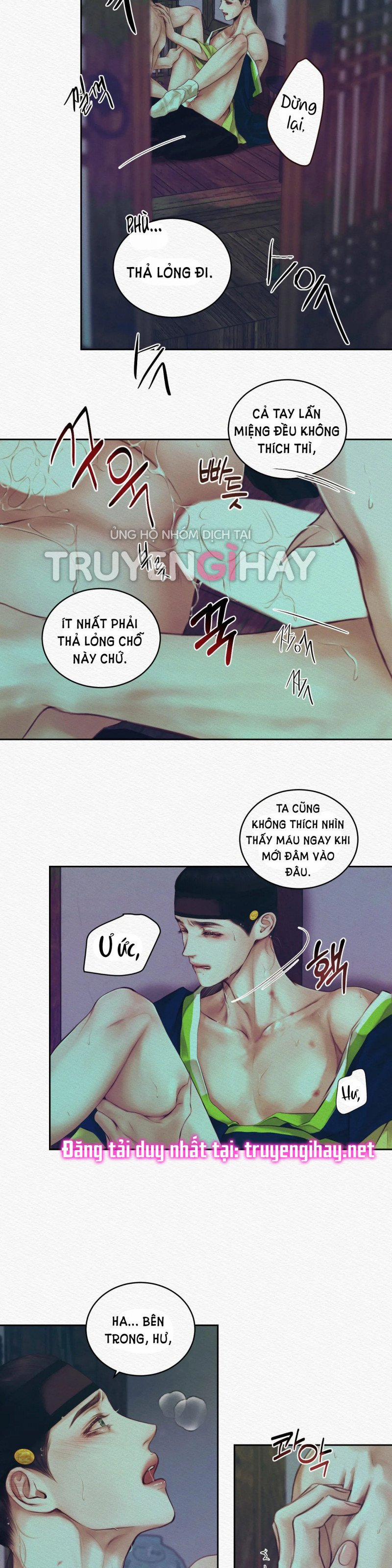 Dạ Quỷ 11 trang 3