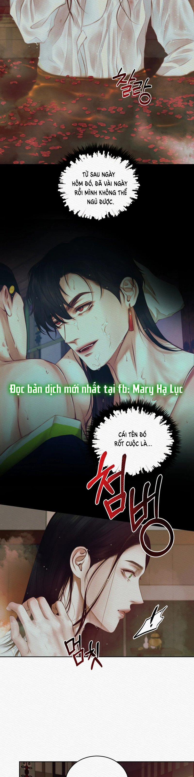 Dạ Quỷ 12.5 trang 1