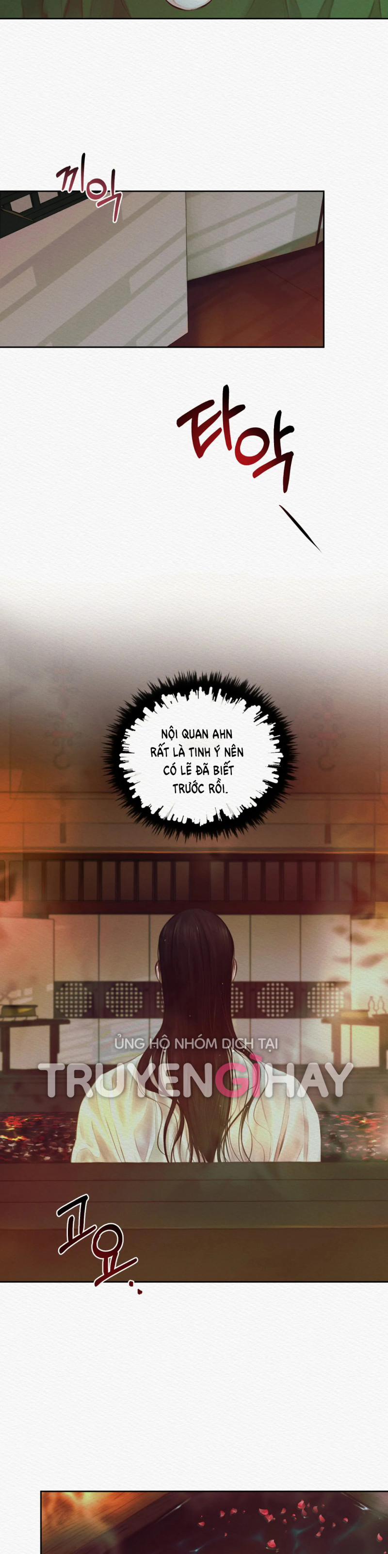 Dạ Quỷ 12.5 trang 5