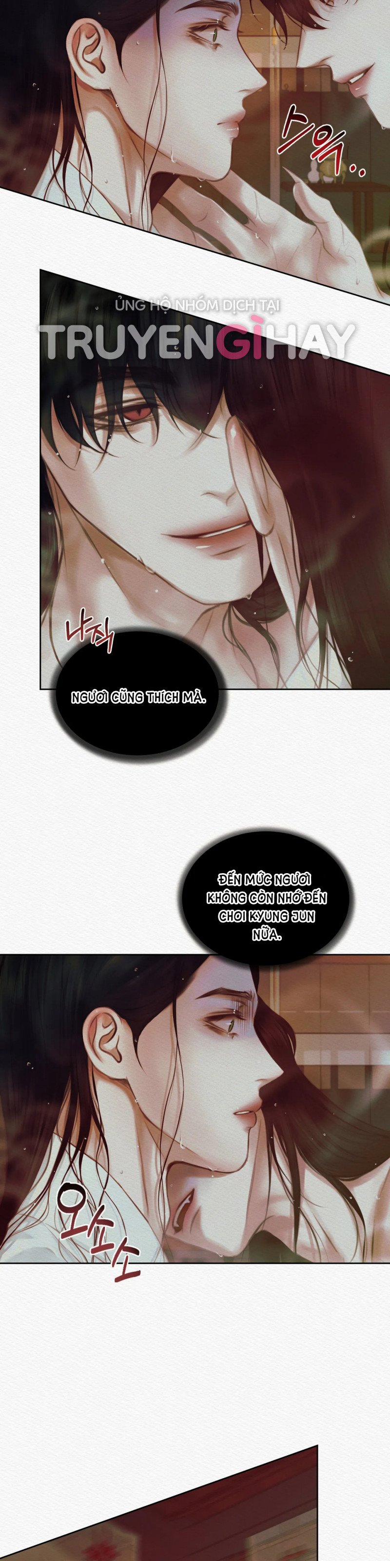 Dạ Quỷ 12.5 trang 8