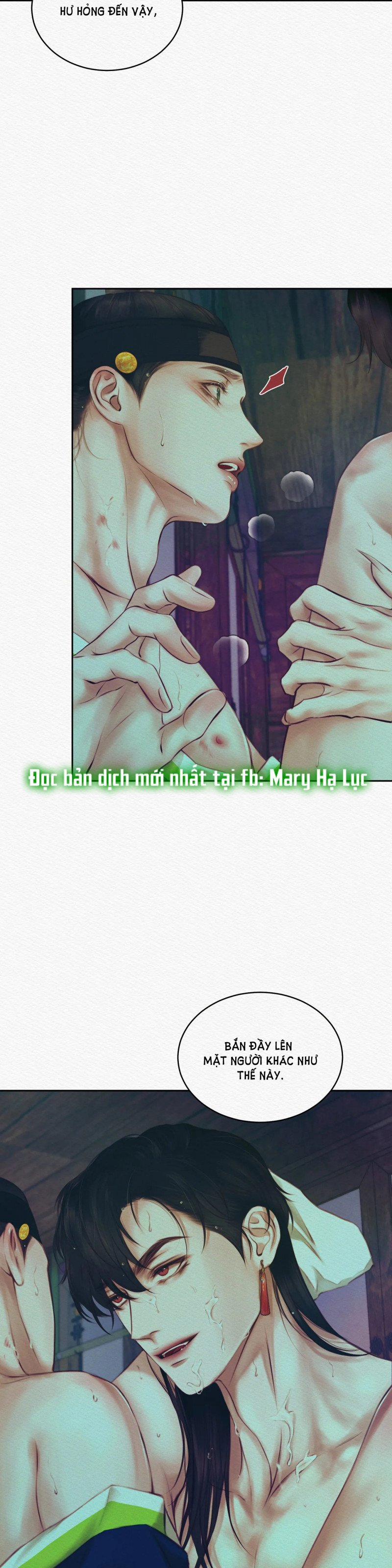 Dạ Quỷ 12 trang 1