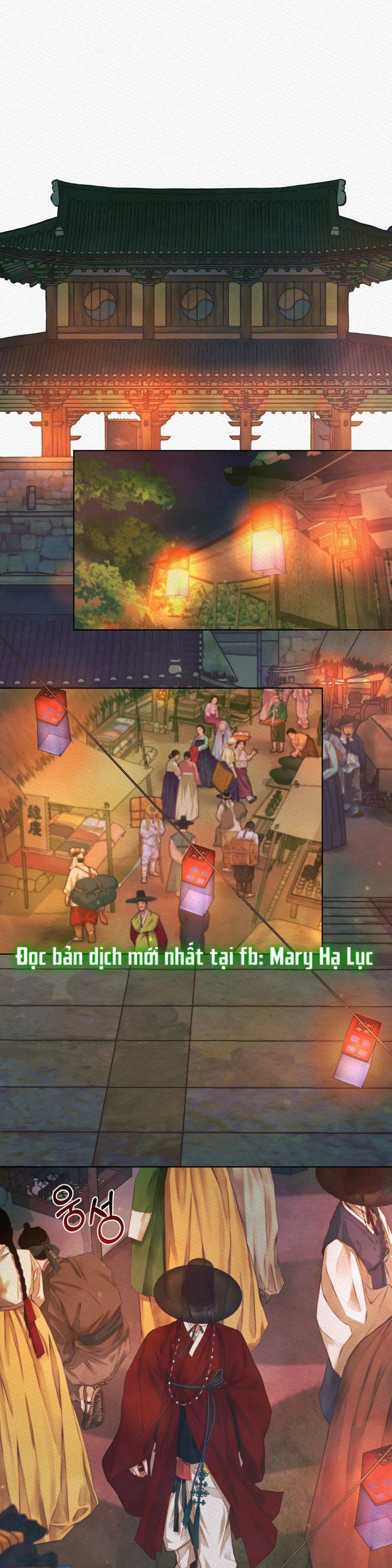 Dạ Quỷ 13.5 trang 10