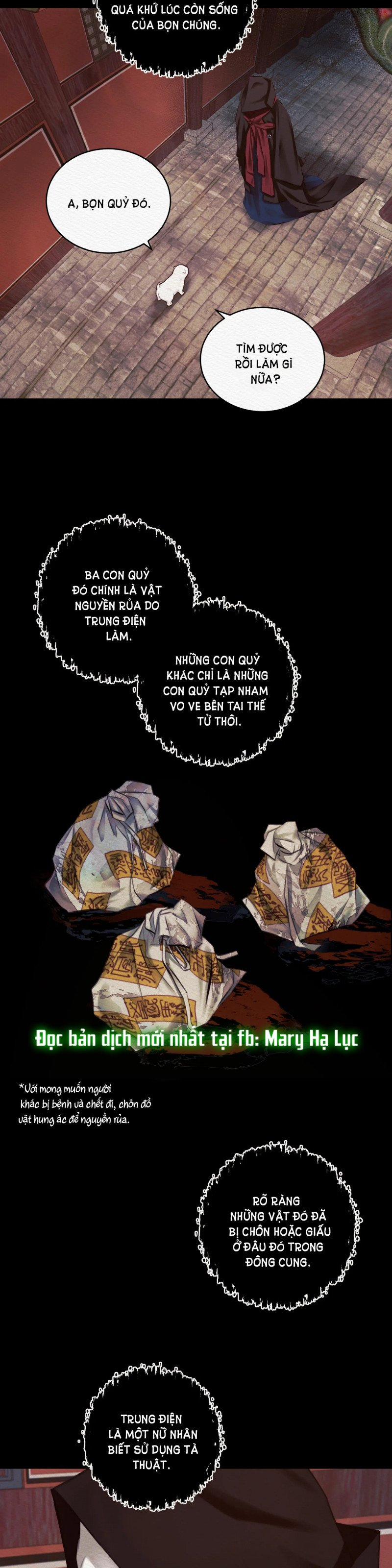 Dạ Quỷ 13.5 trang 4