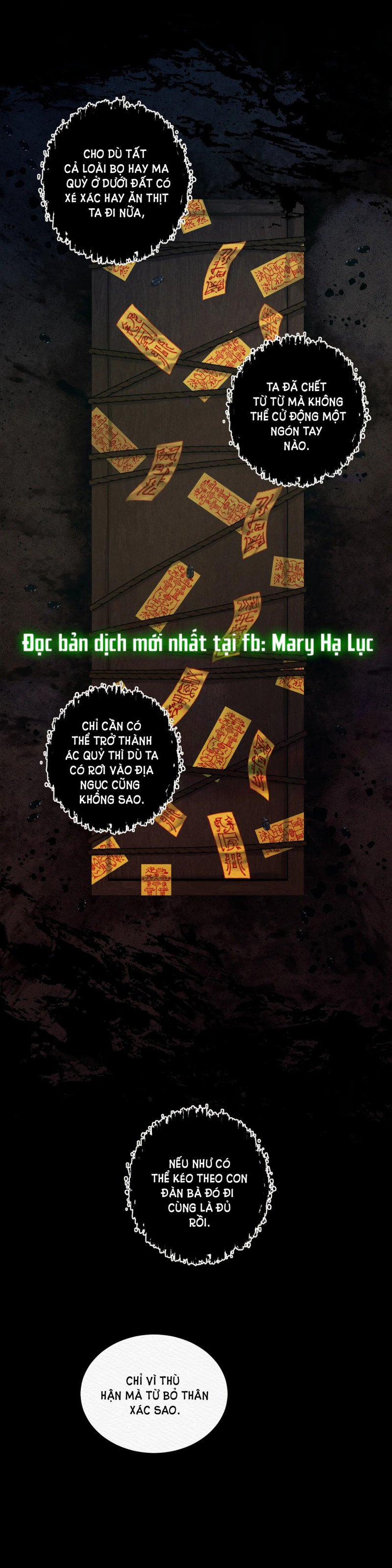 Dạ Quỷ 13 trang 7