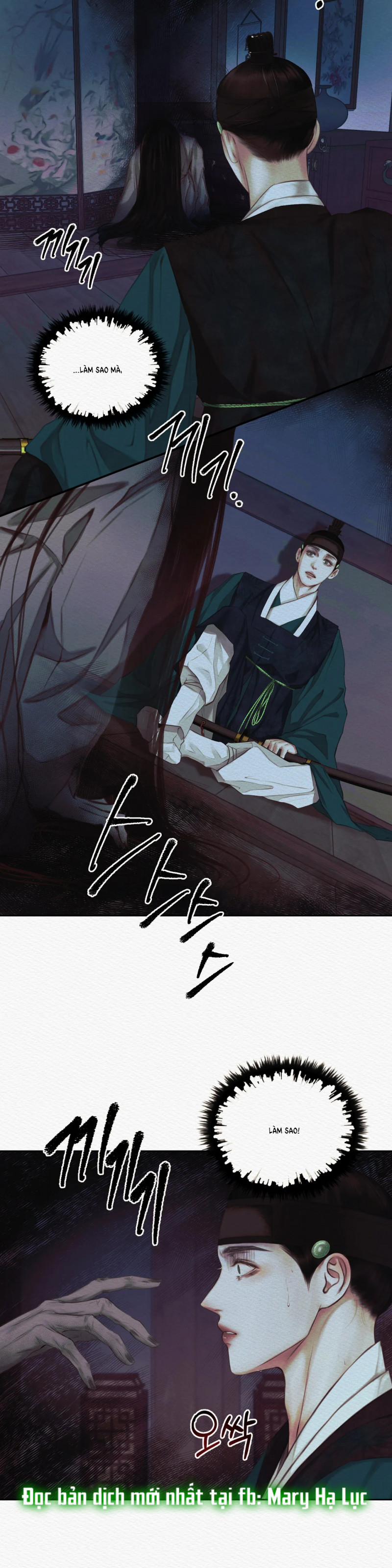 Dạ Quỷ 14.5 trang 12