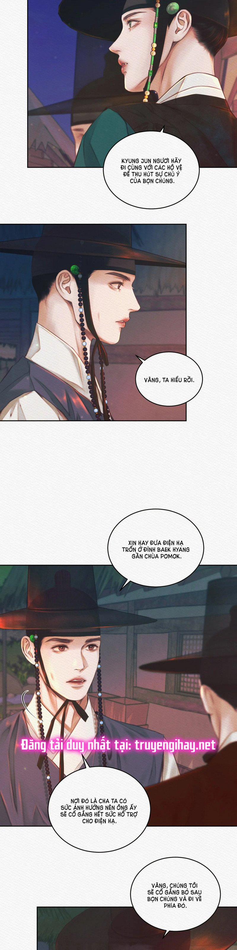 Dạ Quỷ 14.5 trang 2