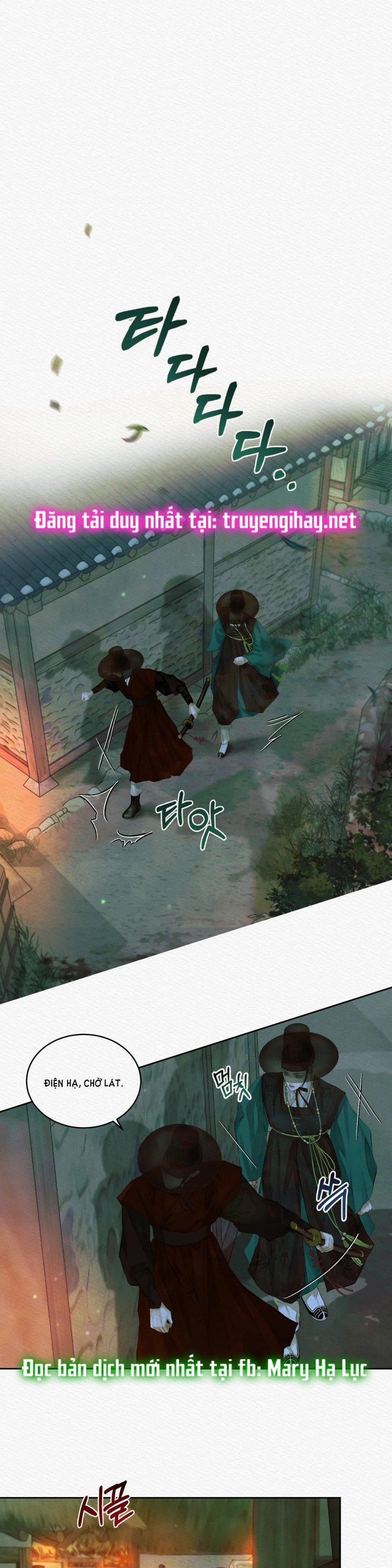 Dạ Quỷ 14.5 trang 5