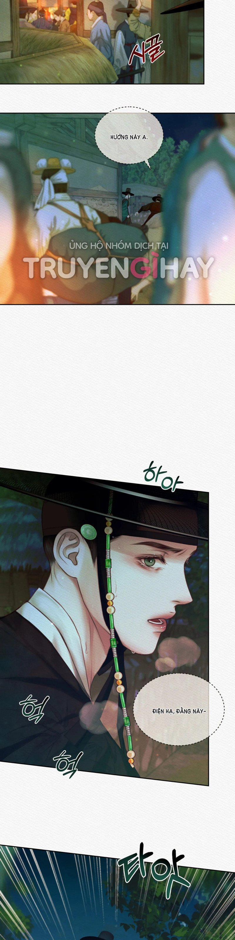 Dạ Quỷ 14.5 trang 6