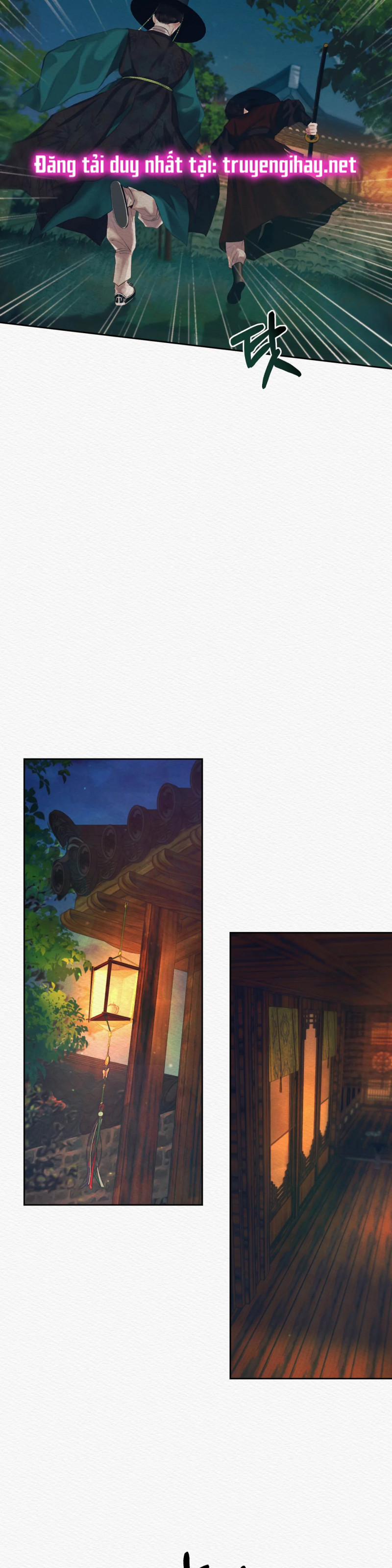 Dạ Quỷ 14.5 trang 7