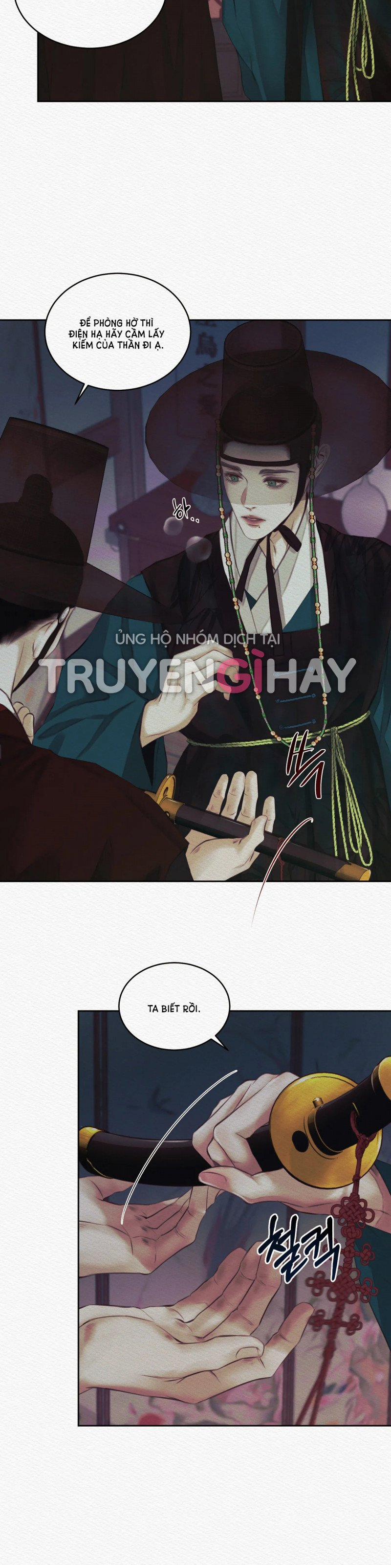 Dạ Quỷ 14.5 trang 9