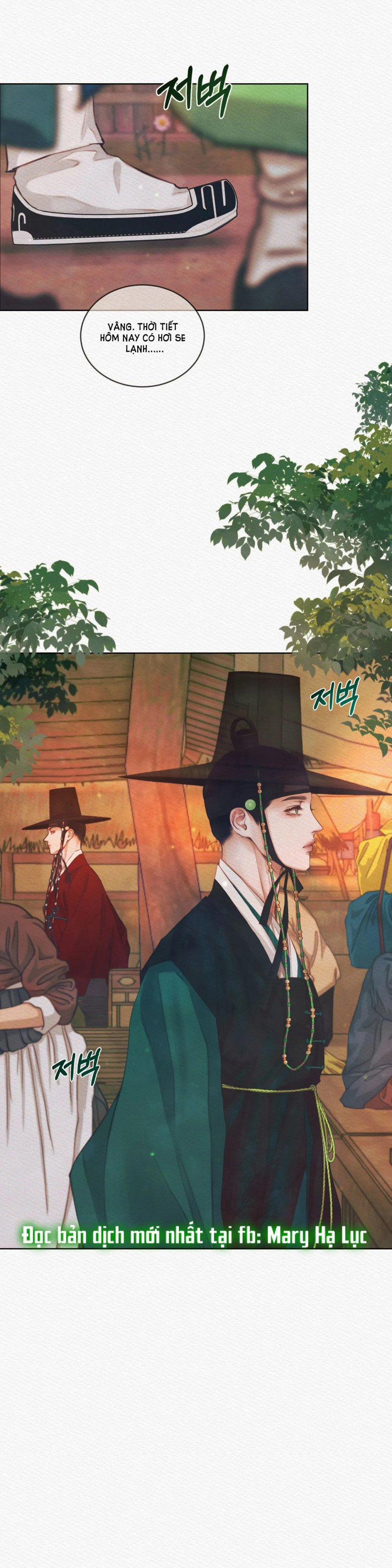 Dạ Quỷ 14 trang 1