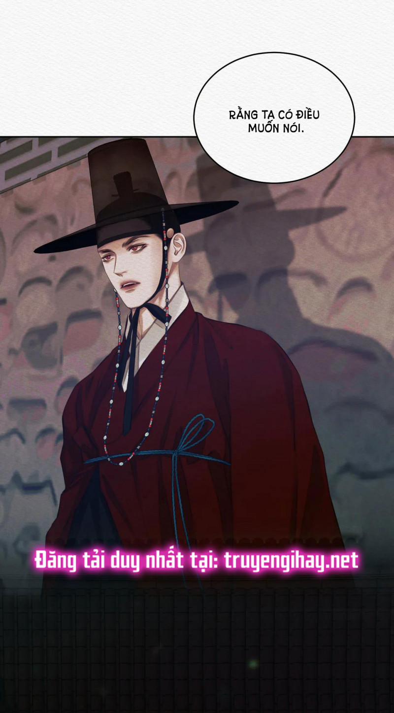 Dạ Quỷ 15 trang 12