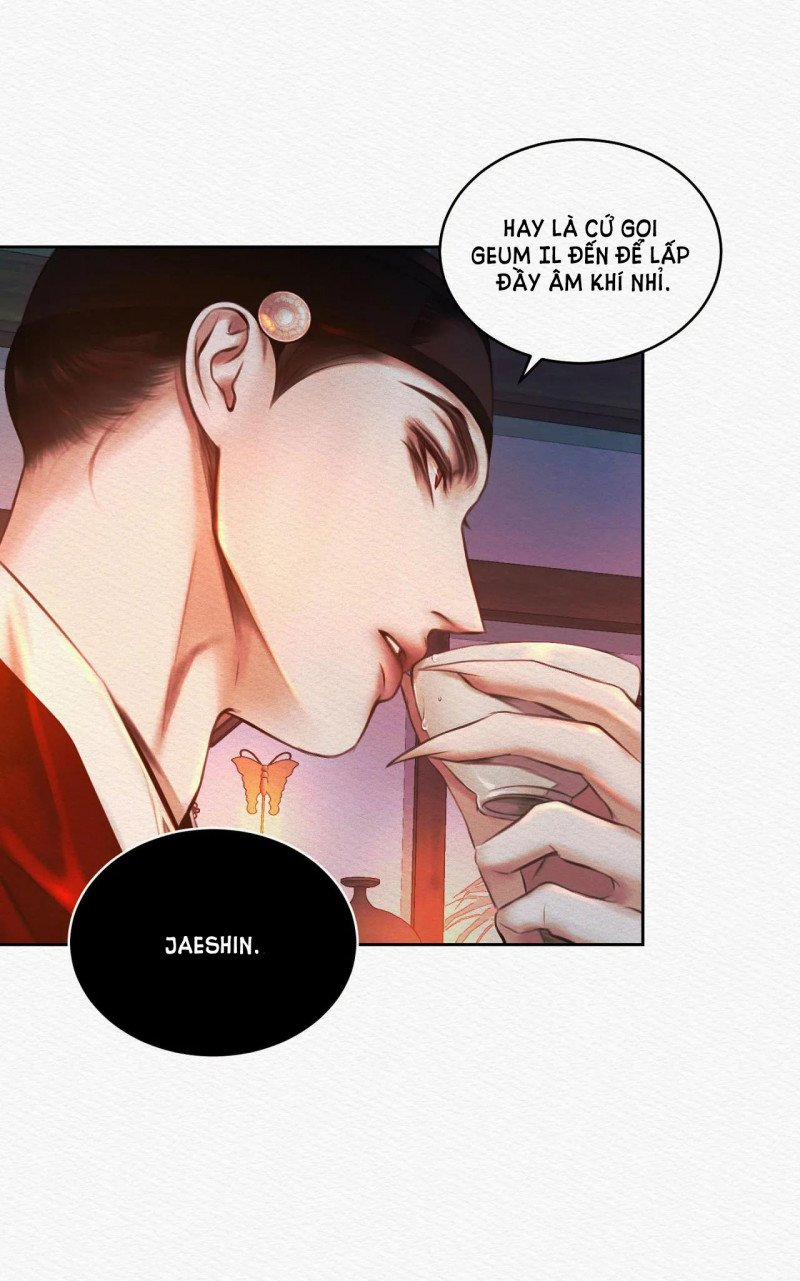 Dạ Quỷ 15 trang 15