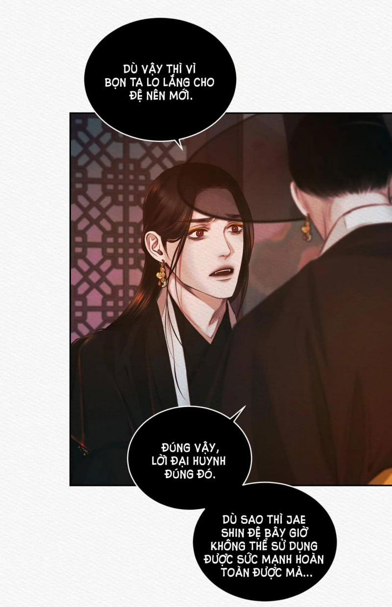 Dạ Quỷ 15 trang 25