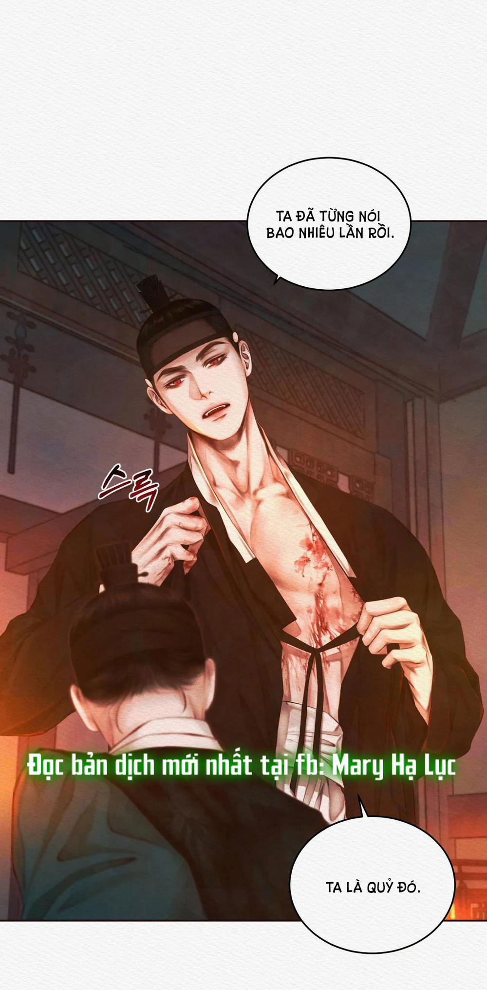 Dạ Quỷ 16.1 trang 19