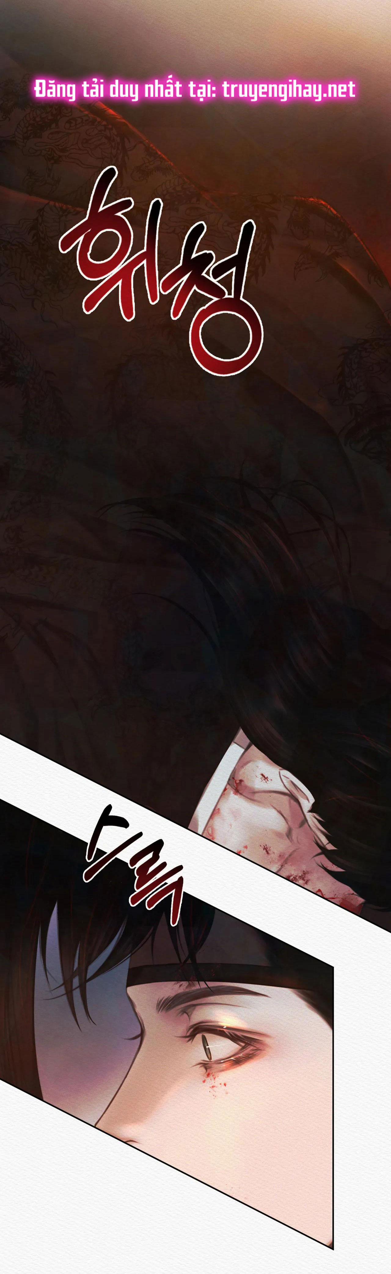 Dạ Quỷ 16.2 trang 12